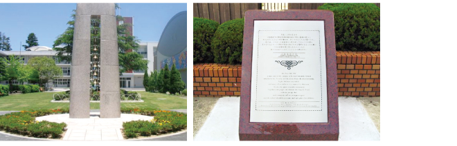 センター設置の背景イメージ